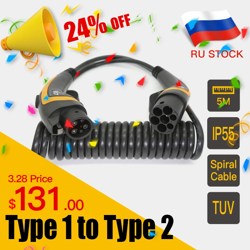 New Stock 16A 32A EV charging Cable 3.6KW 7.6KW J1772 Type 1 to Type 2 IEC62196 EV Plug With 5 Meter for electric vehicle
New Stock 16A 32A EV charging Cable 3.6KW 7.6KW J1772 Type 1 to Type 2 IEC62196 EV Plug With 5 Meter for electric vehicle