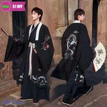 Samurai Man Kimono Set Dragon Print Harajuku Ancient Vintage Men Traditional Japanese Clothing Set Chinese Hanfu Performance
Samurai Man Kimono Set Dragon Print Harajuku Ancient Vintage Men Traditional Japanese Clothing Set Chinese Hanfu Performance