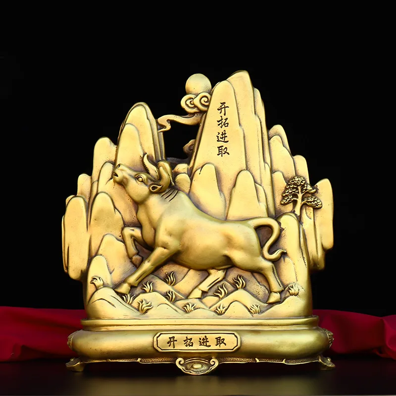 Brass Cow Ornaments Arrogant Brass Pioneering and Enterprising Niu Office Opening Gift Fortune Decoration
Brass Cow Ornaments Arrogant Brass Pioneering and Enterprising Niu Office Opening Gift Fortune Decoration