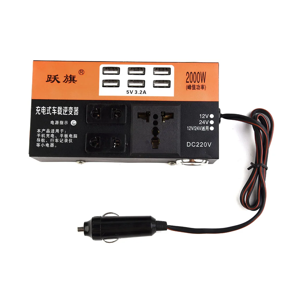 

Car Power Inverter 1500W Peak DC 12V/24V To DC 110V/220V Converter Trip 6 USB Car Inverters Electronics Accessories