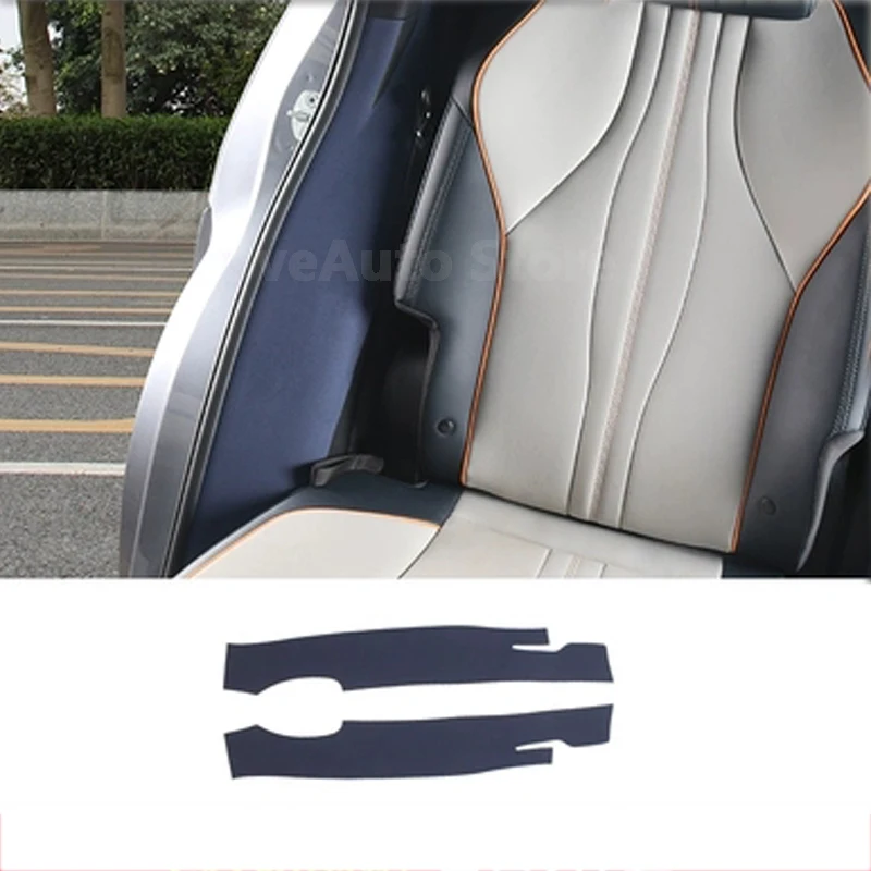 For BYD SONG PLUS DM-i EV 2021 2022 2023 Car C Pillar Anti-kick Protective Mat Seat Belt Pad Rear Door Cover Strip Accessories
For BYD SONG PLUS DM-i EV 2021 2022 2023 Car C Pillar Anti-kick Protective Mat Seat Belt Pad Rear Door Cover Strip Accessories