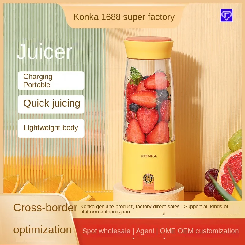 Konka Household Blender USB Wireless Portable 300ml Mini Cooking Cup Water Blender
Konka Household Blender USB Wireless Portable 300ml Mini Cooking Cup Water Blender