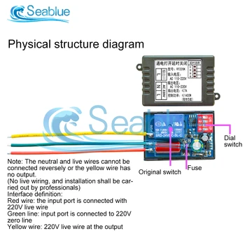 AC 110V 220V Power-ON Delay Relay Switch AC 220V 7A Voltage Output Max 180Min Timer Adjustable Disconnect Delay Controller