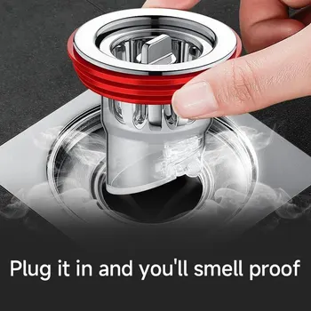 냄새 방지 바닥 배수 밸브-하수구 코어 역류 방지 샤워 바닥 배수 플러그, 주방 욕실 변기 하수구 상품 이미지