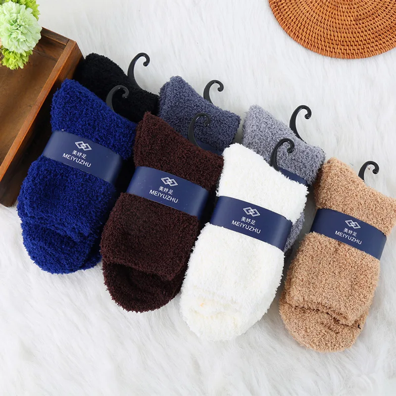 1pair Men'S Coral Velvet Socks Solid Colour Fleece Socks Soft Carpet Floor Socks Women Winter Thickened Warm Towel Sleep Socks
1pair Men'S Coral Velvet Socks Solid Colour Fleece Socks Soft Carpet Floor Socks Women Winter Thickened Warm Towel Sleep Socks