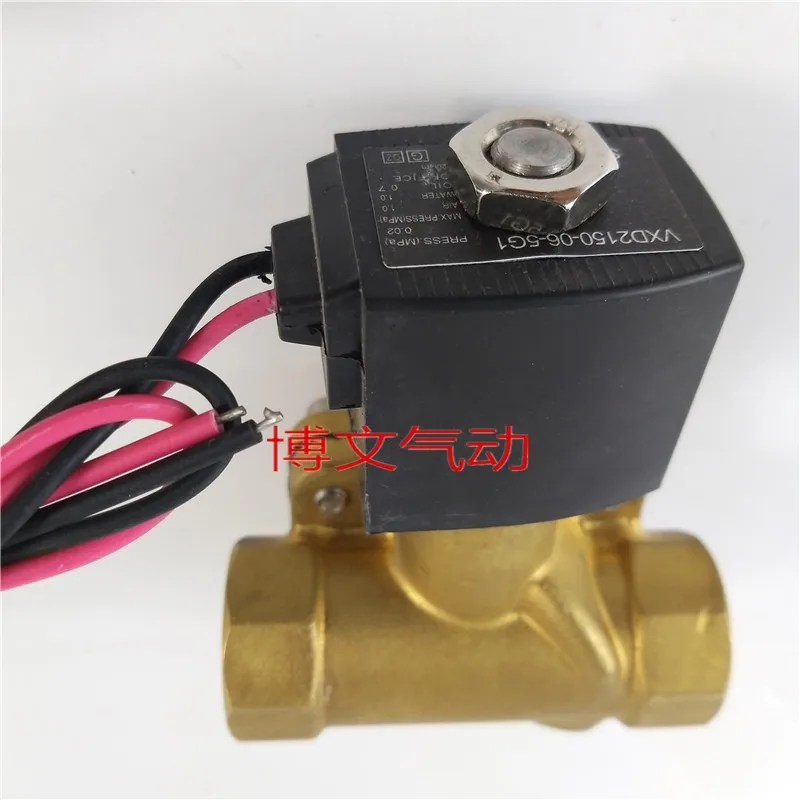 

Original SMC solenoid valve VXD2150-06-4G1/5G1/3GR1/4GR1/5GR1 copper body water valve normally closed