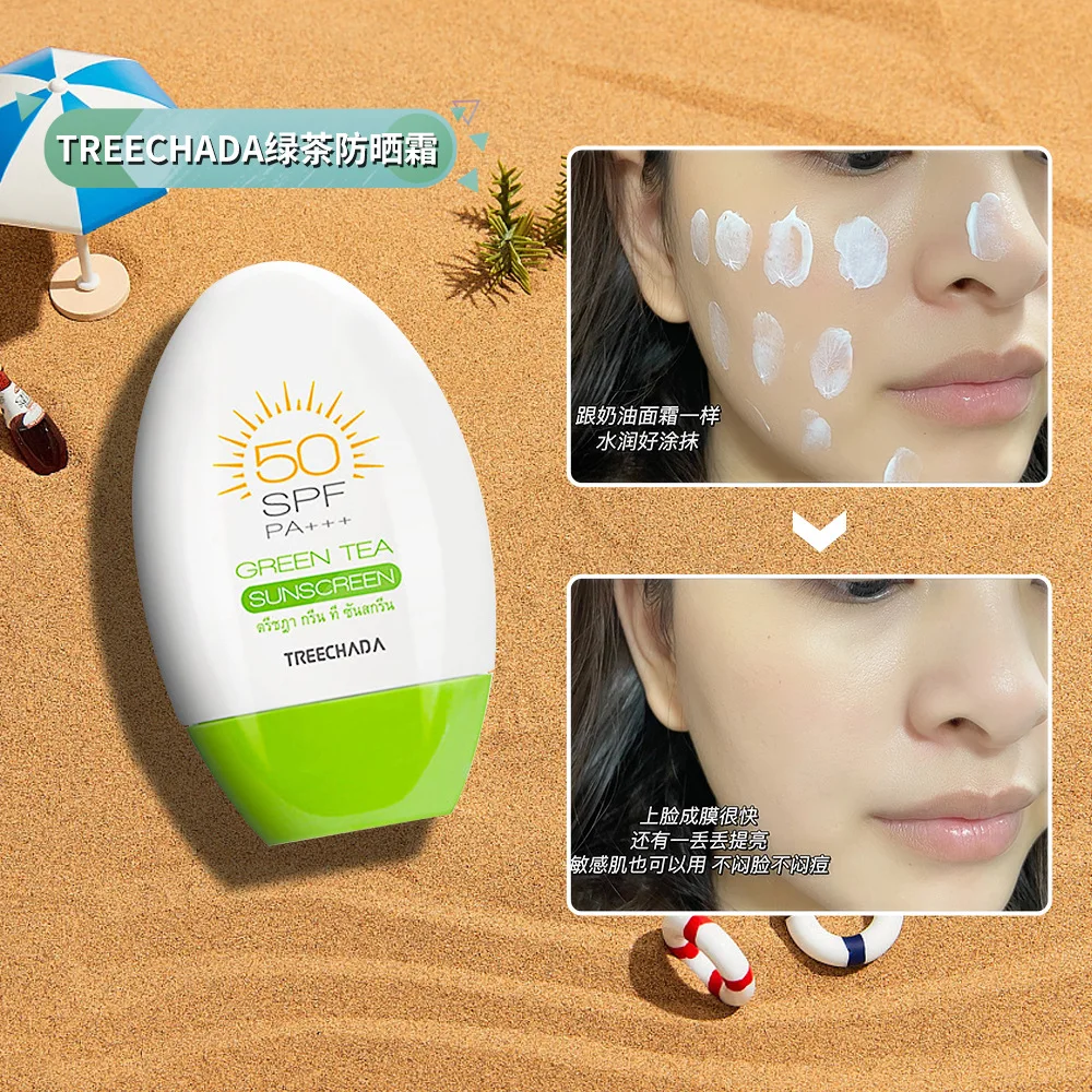 Green Tea Sunscreen Cream 70ml Face Body Protector Facial Sun Block Spf Gel Isolation Sunscreen Cream Korea Makeup Cosmetics
Green Tea Sunscreen Cream 70ml Face Body Protector Facial Sun Block Spf Gel Isolation Sunscreen Cream Korea Makeup Cosmetics