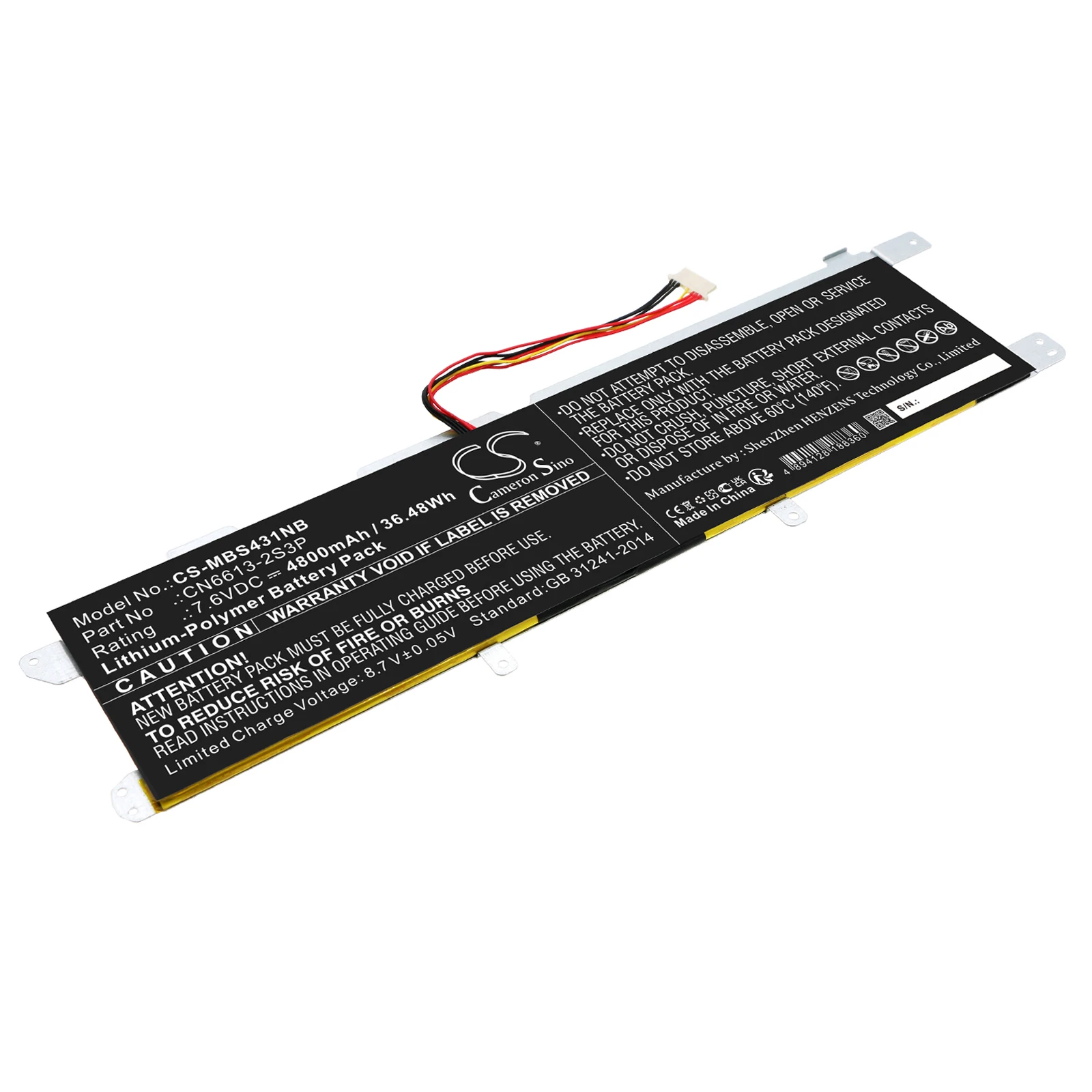 Notebook, Laptop Battery for Avita CN6613-2S3P Maibenben NS14A2 Liber 13.3 MaiBook S431 4800mAh / 36.48Wh
Notebook, Laptop Battery for Avita CN6613-2S3P Maibenben NS14A2 Liber 13.3 MaiBook S431 4800mAh / 36.48Wh
