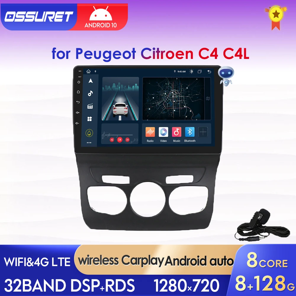 Auto Android Radio Multimedia Player for Citroen C4 B7 2 C4L 2013 - 2016 Carplay Audio Car Stereo Video WIFI GPS 2 Din Headunit
Auto Android Radio Multimedia Player for Citroen C4 B7 2 C4L 2013 - 2016 Carplay Audio Car Stereo Video WIFI GPS 2 Din Headunit