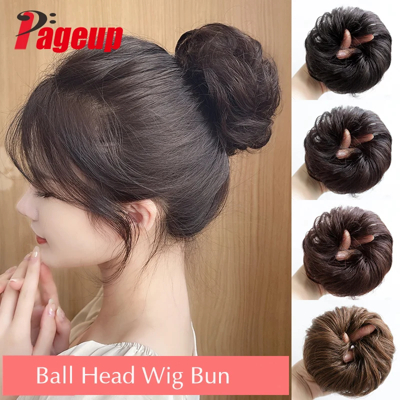 PAGEUP Synthetic Straight Bun Hair Extensions Messy Bun High Temperature Fiber Natural Wig Ponytail Hair Accessories For Women
PAGEUP Synthetic Straight Bun Hair Extensions Messy Bun High Temperature Fiber Natural Wig Ponytail Hair Accessories For Women