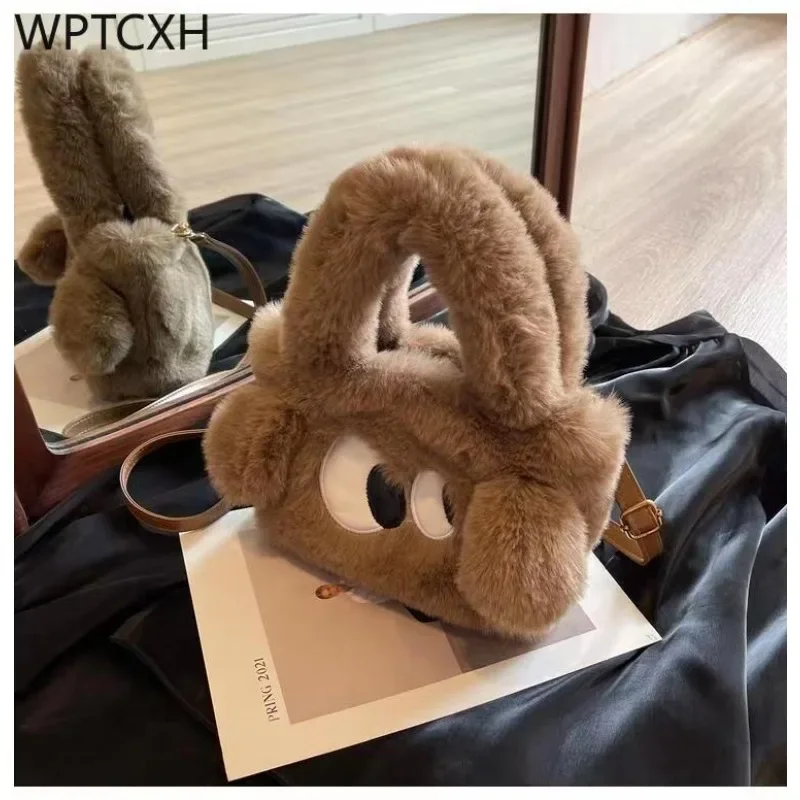 

2023 New Female Large Capacity Single Shoulder Oblique Span Fur Advanced Texture Plush Bag Bag Korean Version Fashion Tote Bag