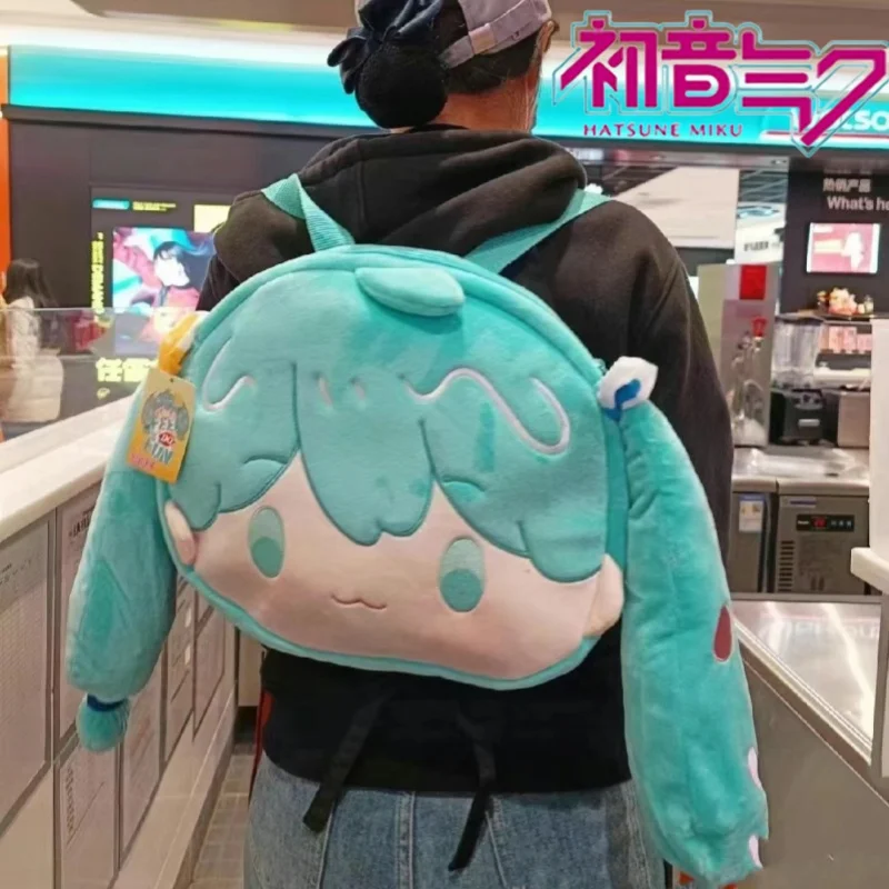 Предварительно продаваемый фирменный рюкзак Miku X Ice Cream Co, Аниме Сумка, подвесной сезон, ограниченный рюкзак, милый женский рюкзак
Предварительно продаваемый фирменный рюкзак Miku X Ice Cream Co, Аниме Сумка, подвесной сезон, ограниченный рюкзак, милый женский рюкзак