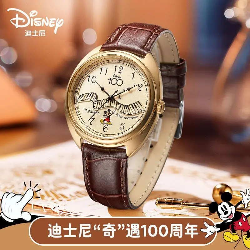 Disney Anime Mickey Mouse Quartz Watch Retro 100th Anniversary Waterproof Watch Women's Watch montreS Feminino Birthday Gift
Disney Anime Mickey Mouse Quartz Watch Retro 100th Anniversary Waterproof Watch Women's Watch montreS Feminino Birthday Gift