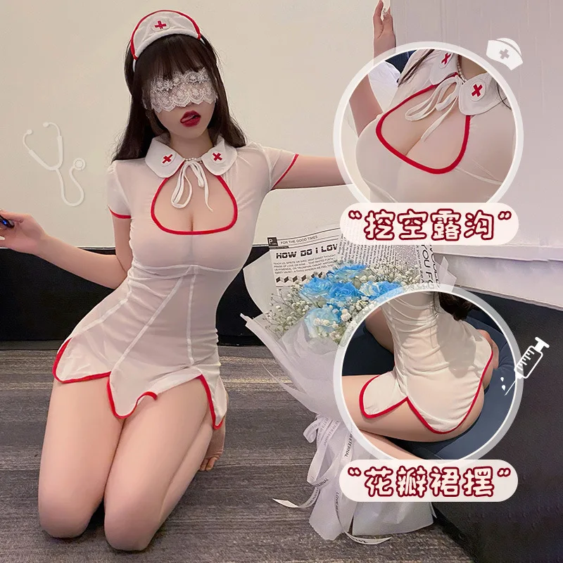 

Японская съемка в реальном времени, косплей, форма медсестры, сексуальное нижнее белье, просвечивающее, доктор сестра, порно, вечерние мини-платье, сексуальная ночная рубашка