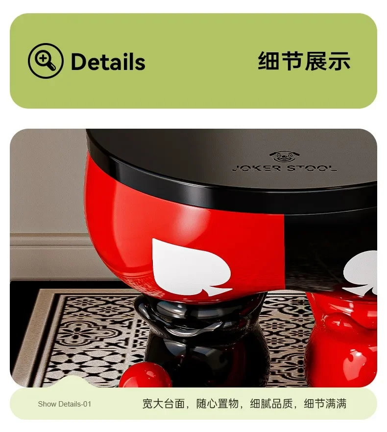 Creative clown shoe-changing stool large floor-standing ornaments high-end home living room storage decorations Creative clown shoe-changing stool large floor-standing ornaments high-end home living room storage decorations