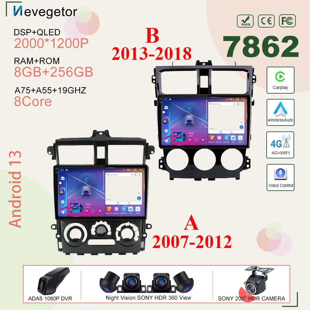 Автомобильный радиоприемник 4G Carplay 2 Din Android 13 GPS для Mitsubishi Colt Plus 2007-2018 навигация мультимедийный плеер авторадио QLED экран
Автомобильный радиоприемник 4G Carplay 2 Din Android 13 GPS для Mitsubishi Colt Plus 2007-2018 навигация мультимедийный плеер авторадио QLED экран
