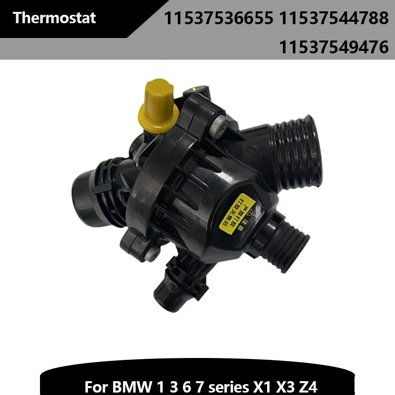 Engine Coolant Thermostat 11537536655 11537544788 11537549476 for BMW E87 E82 E90 E92 E93 E63 E64 E66 E83 E84 E85 E86 E89
Engine Coolant Thermostat 11537536655 11537544788 11537549476 for BMW E87 E82 E90 E92 E93 E63 E64 E66 E83 E84 E85 E86 E89