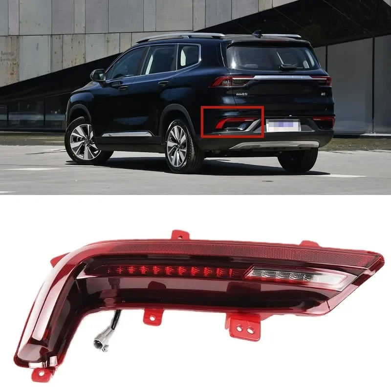 For Geely Okavango 2020-2022 Rear fog light assembly Rear bumper light Stop Lights Parking Lamp reverse lights Rear lamp
For Geely Okavango 2020-2022 Rear fog light assembly Rear bumper light Stop Lights Parking Lamp reverse lights Rear lamp
