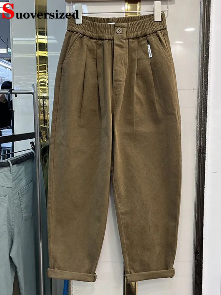 Oversize Solid Baggy Harem Pants Women New Ankle Length Casual Pantalones Elastic High Waist Loose Classic Trousers
Oversize Solid Baggy Harem Pants Women New Ankle Length Casual Pantalones Elastic High Waist Loose Classic Trousers