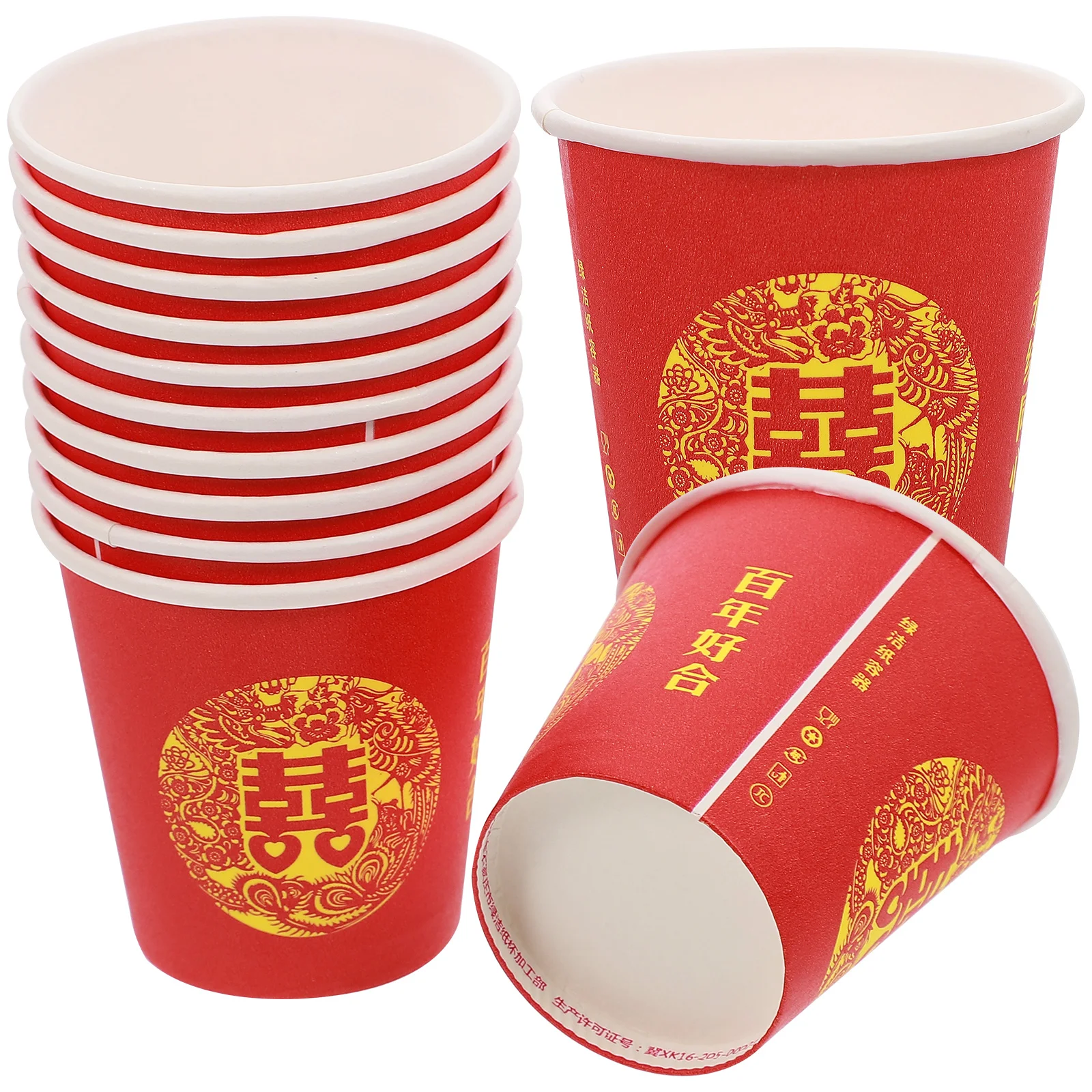 Beverage Cups Paper Cups Banquet Serving Cups Wedding Paper Cups Disposable Beverage Cups Disposable Cup Disposable Cups
Beverage Cups Paper Cups Banquet Serving Cups Wedding Paper Cups Disposable Beverage Cups Disposable Cup Disposable Cups