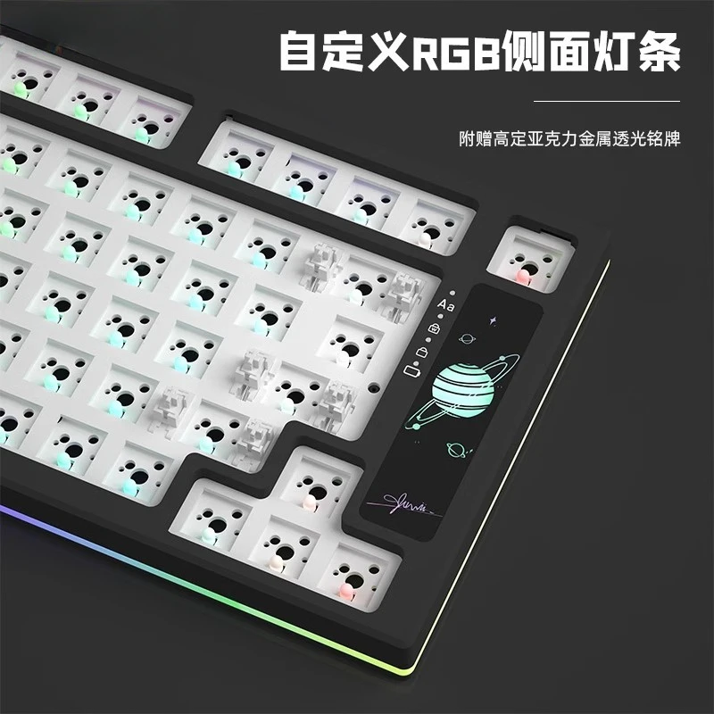 YZ75 Wireless Bluetooth Three Mode Mechanical Keyboards Black/white RGB Full Key Hot Plug Mechanical Game Keyboard Accessories
YZ75 Wireless Bluetooth Three Mode Mechanical Keyboards Black/white RGB Full Key Hot Plug Mechanical Game Keyboard Accessories