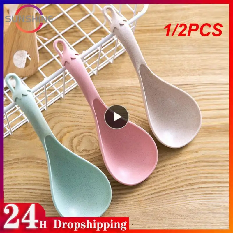 

1/2PCS Thickened Porridge Spoon Wheat Straw Kitchenware Rice Spoon Household Soup Spoon Kitchen Plastic Large Eggplant