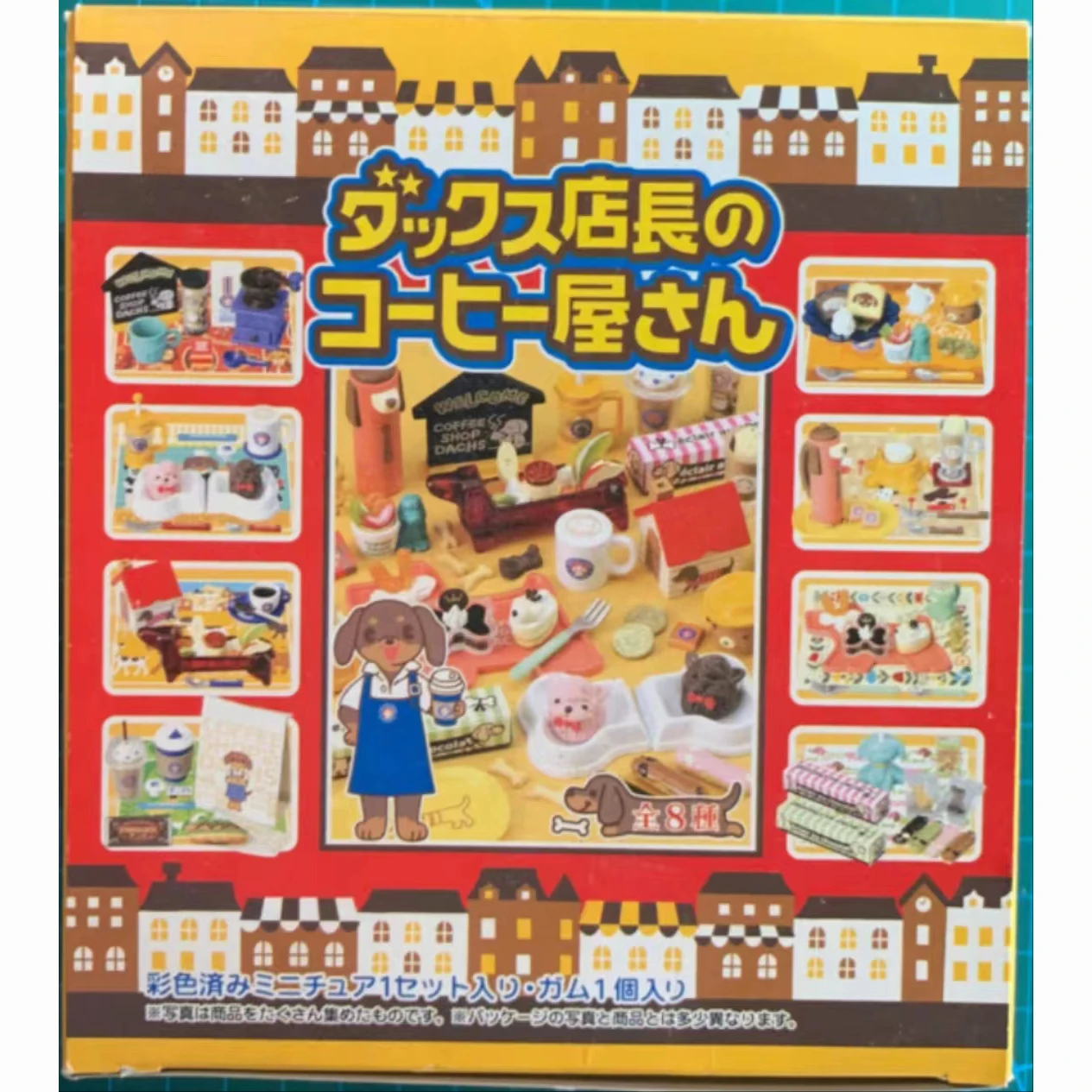 Genuine Goods in Stock Megahouse Yellow Dog Cafe Western Restaurant Q Version Miniature Scene Decoration Model Holiday Gifts
Genuine Goods in Stock Megahouse Yellow Dog Cafe Western Restaurant Q Version Miniature Scene Decoration Model Holiday Gifts