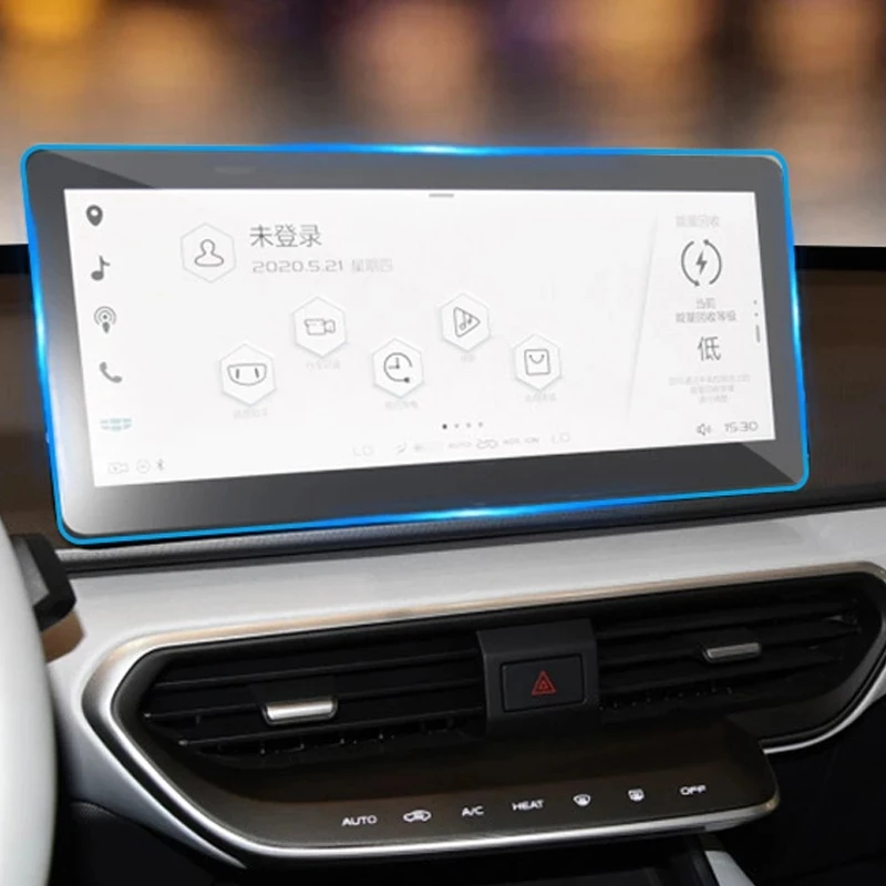 Car Navigtion Tempered Glass LCD Screen Protective Film Sticker Guard For Geely geomerty C 2020 2021 Dashboard
Car Navigtion Tempered Glass LCD Screen Protective Film Sticker Guard For Geely geomerty C 2020 2021 Dashboard