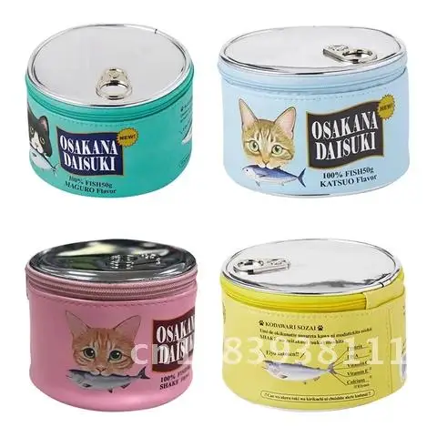 Cats Funny Can Cosmetic Bag Makeup Toiletry Storage Case Zipper Portable Handbag Kit Makeup Pouch Package Accessories
Cats Funny Can Cosmetic Bag Makeup Toiletry Storage Case Zipper Portable Handbag Kit Makeup Pouch Package Accessories
