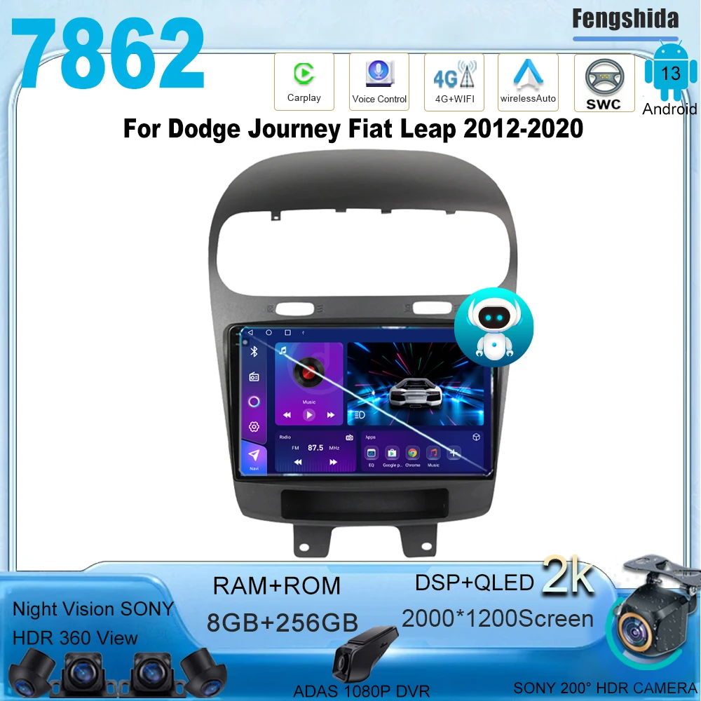 Для Dodge Journey Fiat Leap 2012-2020 Android13 Gps навигация Мультимедиа Carplay автомобильный радиоплеер 7862 высокая производительность C
Для Dodge Journey Fiat Leap 2012-2020 Android13 Gps навигация Мультимедиа Carplay автомобильный радиоплеер 7862 высокая производительность C