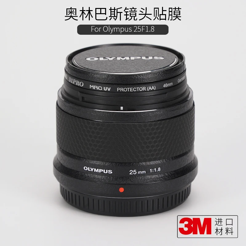 For Olympus 25 F1.8 Lens Protection Film Olympus 25 Sticker Full Package 25 Sticker 3M
For Olympus 25 F1.8 Lens Protection Film Olympus 25 Sticker Full Package 25 Sticker 3M
