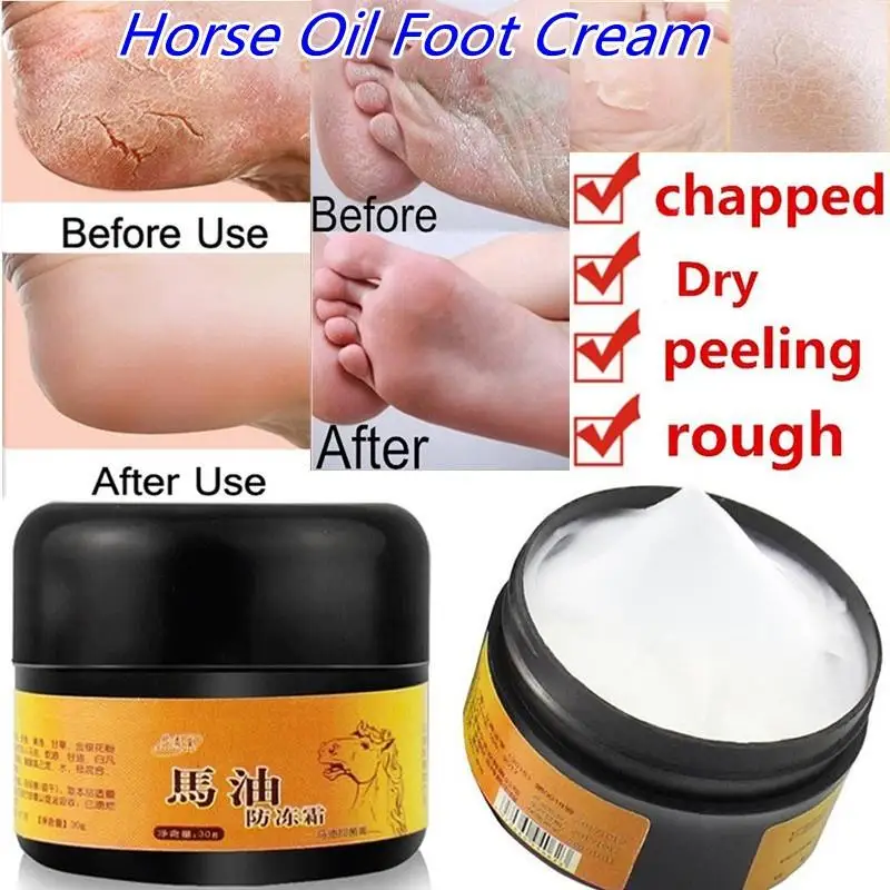 Horse Oil Hand and Foot Repair Cream Foot Cream Care Cream Beriberi and Itchy Feet Blisters Prevent Chapped
Horse Oil Hand and Foot Repair Cream Foot Cream Care Cream Beriberi and Itchy Feet Blisters Prevent Chapped