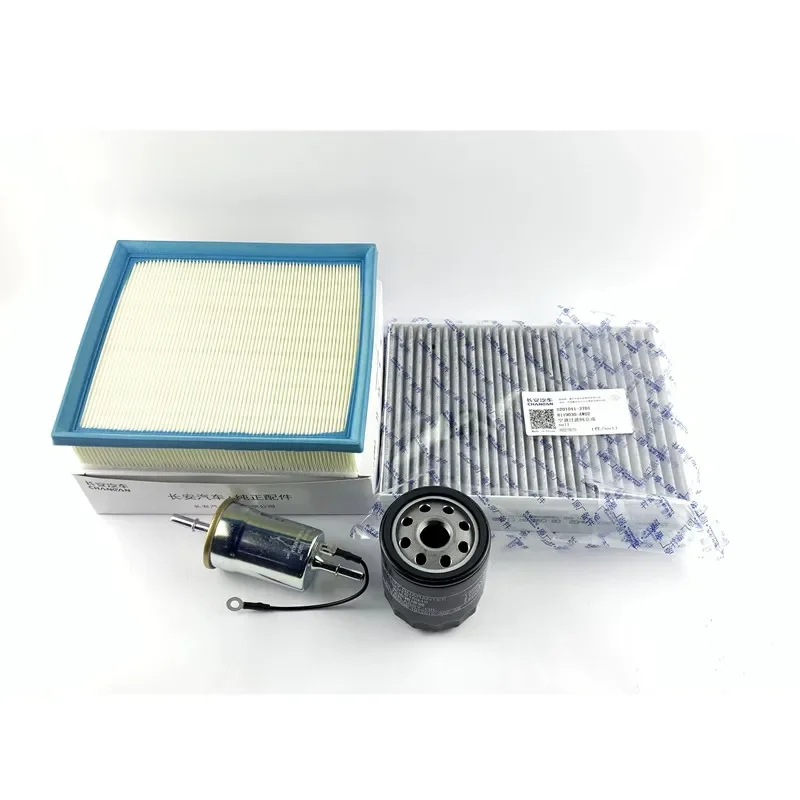 

4 шт./комплект, набор фильтров для 19-21 CHANGAN CS85 2,0 T 1,5 T, воздушный фильтр + Масляный фильтр + топливный фильтр + салонный фильтр