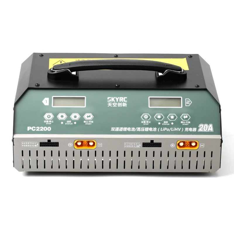 SKYRC PC2200 2100W 20A dual-channel high-power 12S lithium battery charger for drone charging with AS150U plug and balance port
SKYRC PC2200 2100W 20A dual-channel high-power 12S lithium battery charger for drone charging with AS150U plug and balance port