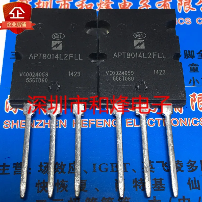 5 шт.-10 шт., APT8014L2FLL TO-264 800V 52A, новый и оригинальный НА СКЛАДЕ
5 шт.-10 шт., APT8014L2FLL TO-264 800V 52A, новый и оригинальный НА СКЛАДЕ