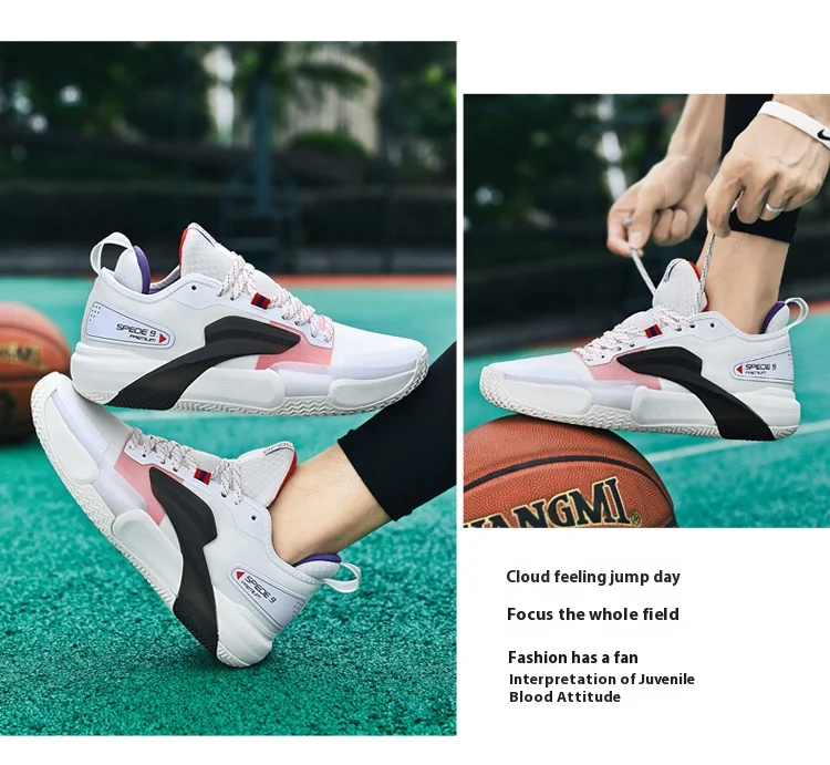 Tênis de basquete casual masculino e feminino, tênis de combate almofadado baixo, com tendência além das fronteiras, tamanho grande, novo, verão Tênis de basquete casual masculino e feminino, tênis de combate almofadado baixo, com tendência além das fronteiras, tamanho grande, novo, verão