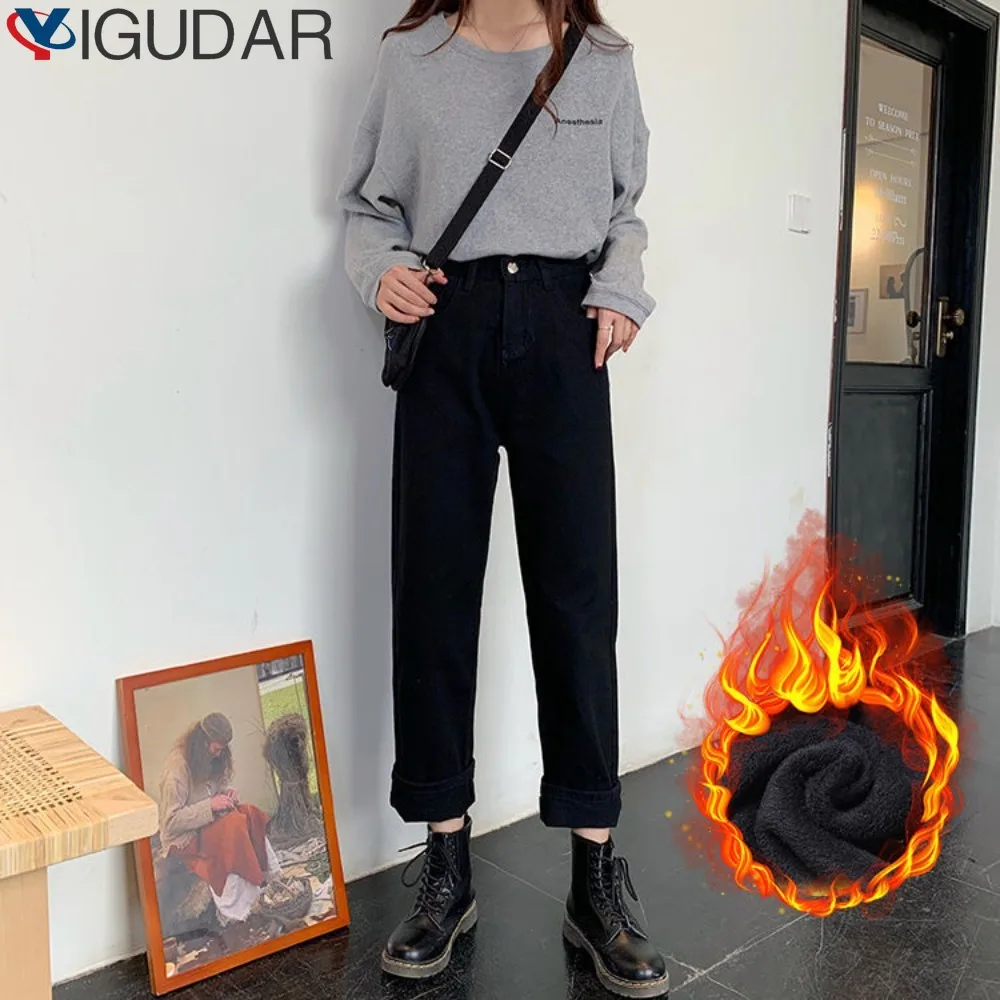 Casual Pants Women Solid Simple All-match Ankle-length Stylish Retro Loose Design Students Holiday Trousers Womens Clothing
Casual Pants Women Solid Simple All-match Ankle-length Stylish Retro Loose Design Students Holiday Trousers Womens Clothing