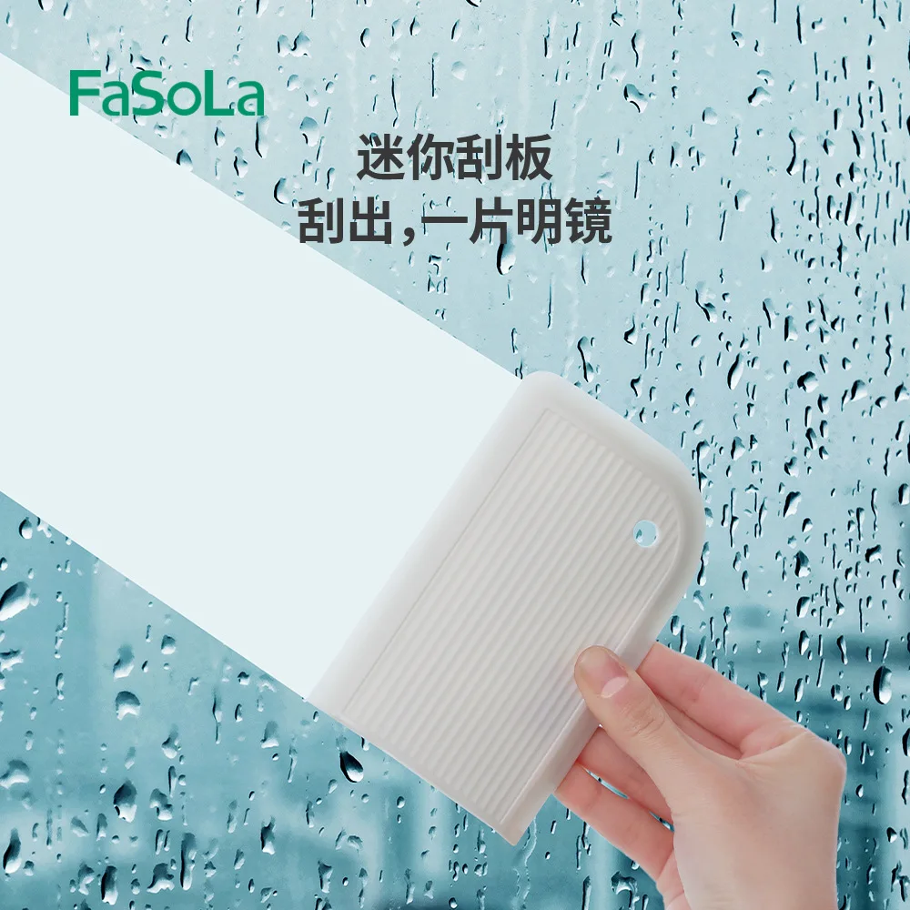 Youpin Mini Vanity Mirror Silicone Wiper Bathroom Kitchen Stove Glass Cleaning Blade Soft Hangable Silicone Wiper
Youpin Mini Vanity Mirror Silicone Wiper Bathroom Kitchen Stove Glass Cleaning Blade Soft Hangable Silicone Wiper