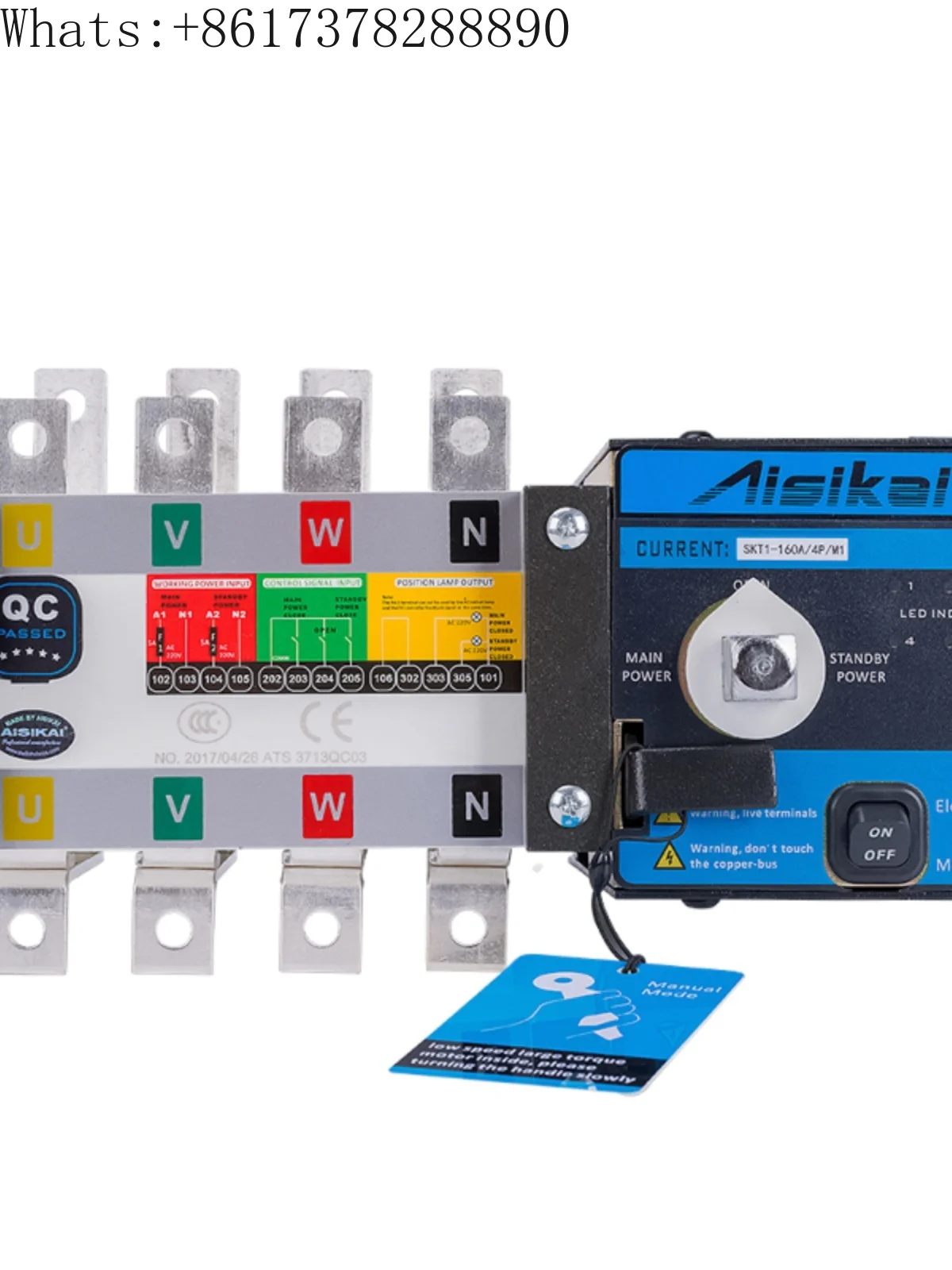Intelligent dual-power ATS power-off automatic transfer switch AISIKAI63a200a1250a for generator set
Intelligent dual-power ATS power-off automatic transfer switch AISIKAI63a200a1250a for generator set
