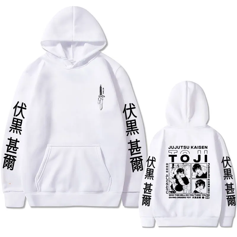 Anime Jujutsu Kaisen Fushiguro Toji Graphic Hoodie Men Women's Manga Vintage Long Sleeve Sweatshirt Male Oversized Streetwear
Anime Jujutsu Kaisen Fushiguro Toji Graphic Hoodie Men Women's Manga Vintage Long Sleeve Sweatshirt Male Oversized Streetwear