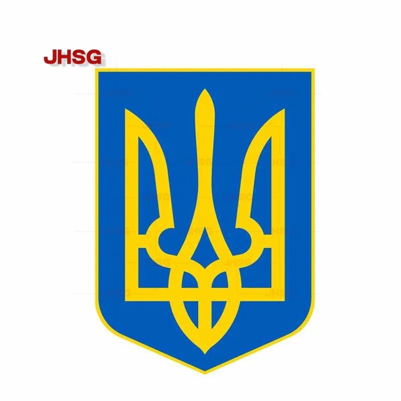 Car Stickers Creative Ukrainian Shield Flag Reflective Waterproof Cover Scratch Vinyl Decals Motorcycle Decorative Accessories
Car Stickers Creative Ukrainian Shield Flag Reflective Waterproof Cover Scratch Vinyl Decals Motorcycle Decorative Accessories