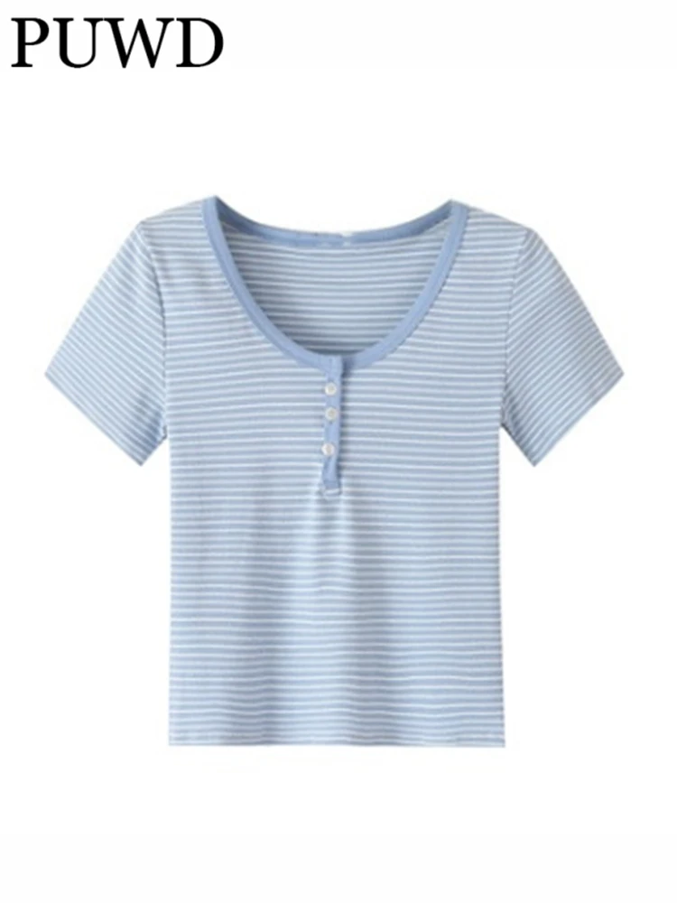 PUWD Women O Neck Stripe Short Tees 2022 Summer Fashion Ladies Sweet And Spicy Style Girls Knitted Short Sleeves Top
PUWD Women O Neck Stripe Short Tees 2022 Summer Fashion Ladies Sweet And Spicy Style Girls Knitted Short Sleeves Top