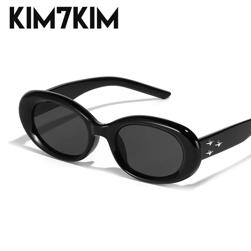 Y2k Star Sports Sunglasses Women Vintage Oval 2000's Sun Glasses Men New Fashion Luxury Brand Designer Steampunk Sunglass Ladies
Y2k Star Sports Sunglasses Women Vintage Oval 2000's Sun Glasses Men New Fashion Luxury Brand Designer Steampunk Sunglass Ladies