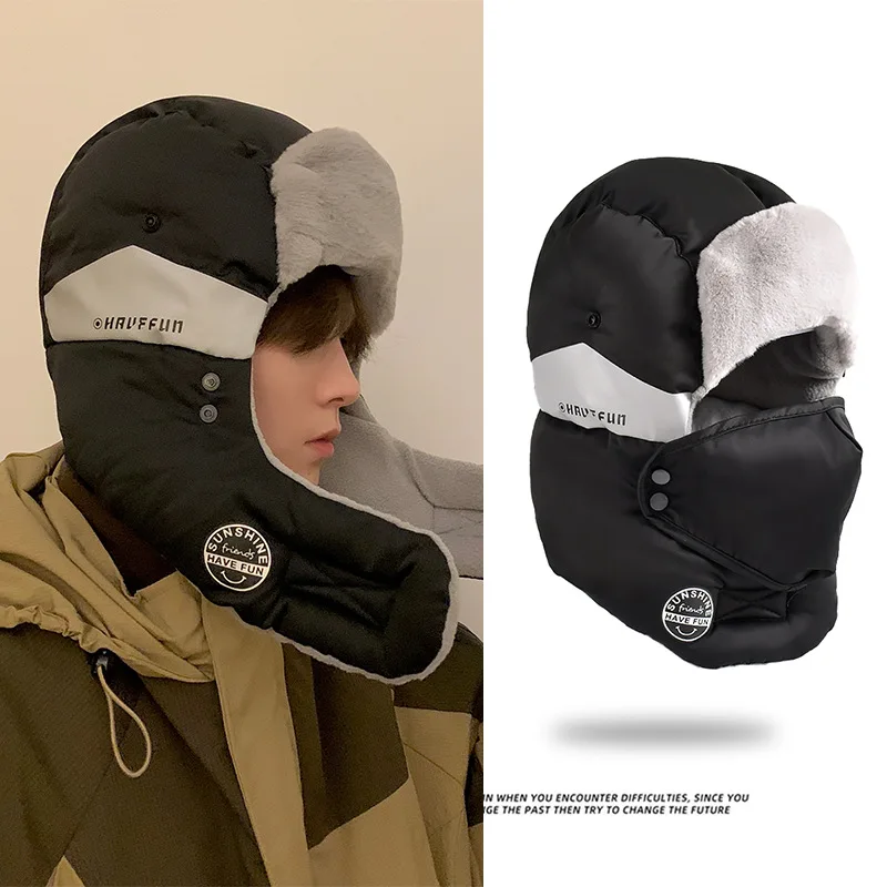 Russian Hat men Ski Cap Outdoor Ear Protection Windproof Russian Hat women's Winter Cotton Warm Pilot Cold Cycling Pillbox
Russian Hat men Ski Cap Outdoor Ear Protection Windproof Russian Hat women's Winter Cotton Warm Pilot Cold Cycling Pillbox