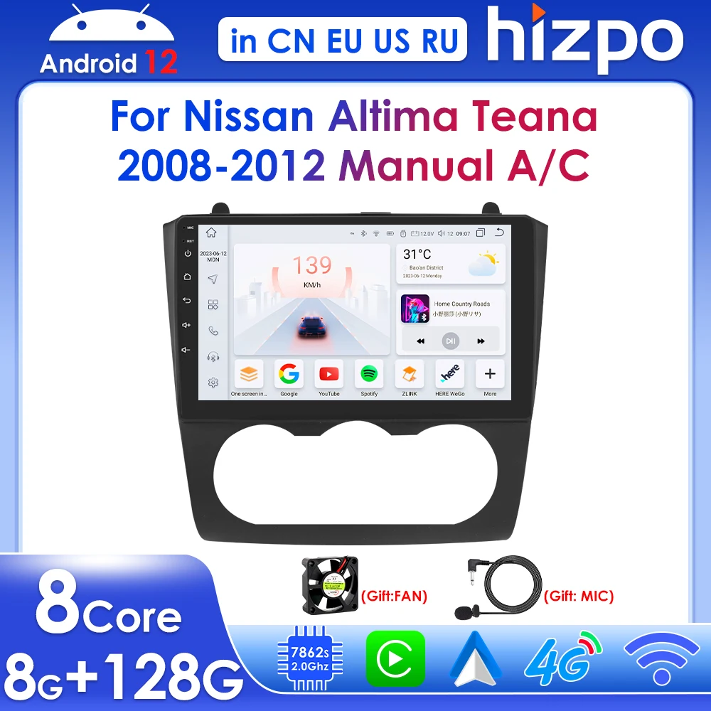 

Hizpo Wireless Carplay Android DSP QLED for Nissan Teana Altima 2008-2012 2din Car Radio Stereo Multimedia Player Navigation GPS