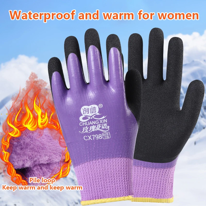 Unisex Wear Windproof Outdoor Sport -30 Degrees Velvet Labor Protection Gloves Cold-proof Thermal Cold Storage Anti-freeze
Unisex Wear Windproof Outdoor Sport -30 Degrees Velvet Labor Protection Gloves Cold-proof Thermal Cold Storage Anti-freeze