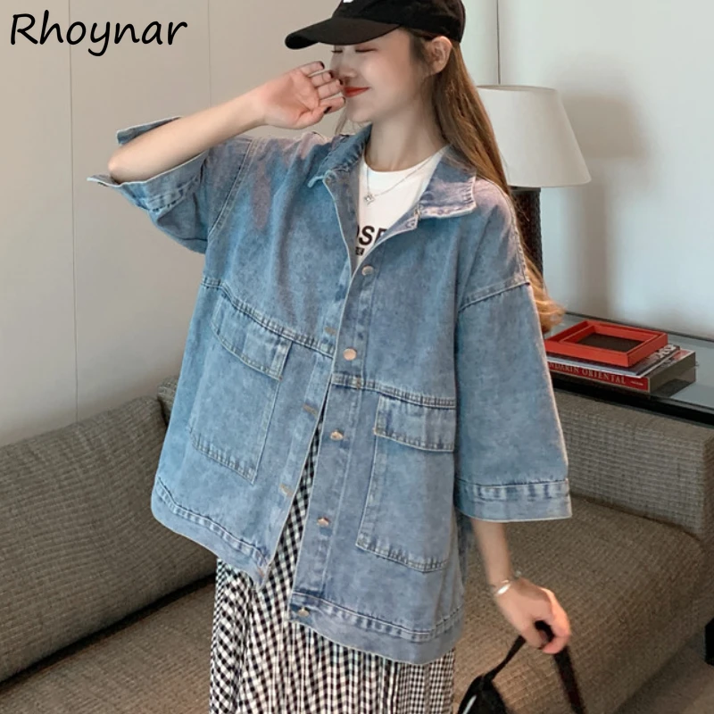 Autumn Basic Jackets Women Half Sleeve Retro Ulzzang Students Denim Clothing Design Daily Leisure Trendy All-match Spring Soft
Autumn Basic Jackets Women Half Sleeve Retro Ulzzang Students Denim Clothing Design Daily Leisure Trendy All-match Spring Soft