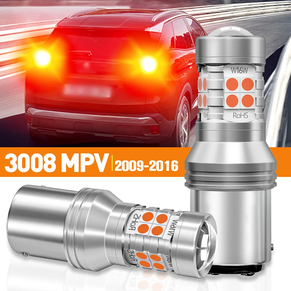 2pcs LED Brake Light For Peugeot 3008 MPV 2009-2016 2010 2011 2012 2013 2014 2015 Accessories Canbus Lamp
2pcs LED Brake Light For Peugeot 3008 MPV 2009-2016 2010 2011 2012 2013 2014 2015 Accessories Canbus Lamp