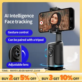 Intellig Ai 미니 셀카봉, 자동 추적 촬영, 360 도 회전, 지능형 팔로우 라이브 폰 브래킷 짐벌, 신제품