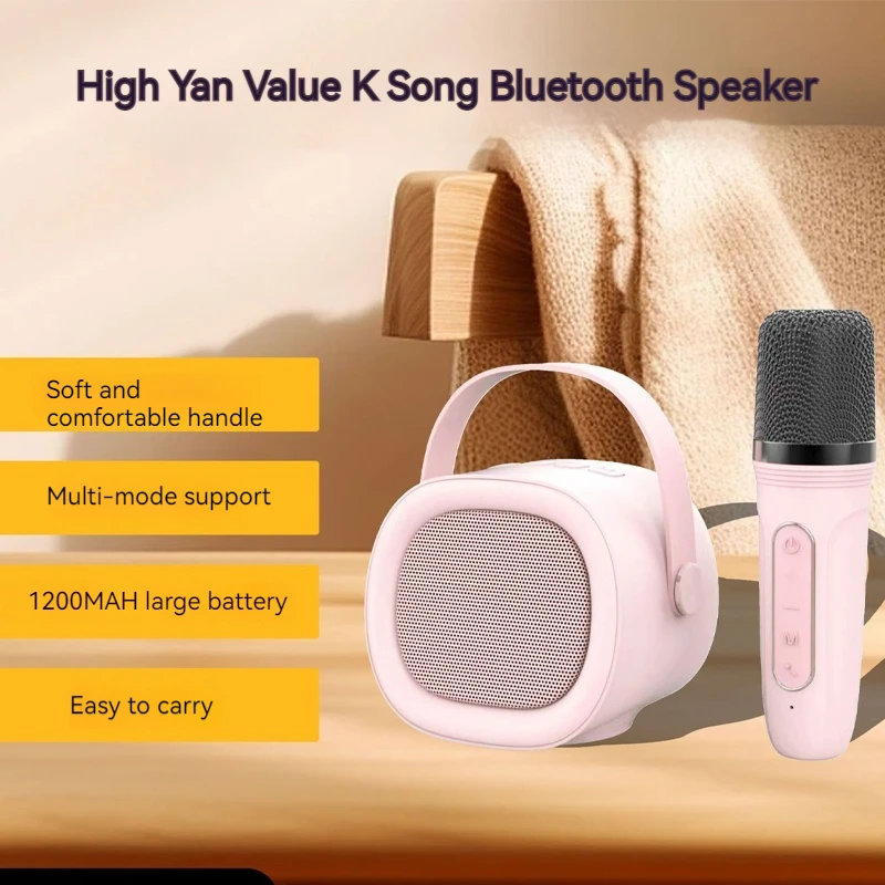 Новая модель микрофона для пения, Ручной Bluetooth динамик, смешивание, 3d Home, портативный караоке, фотодинамик
Новая модель микрофона для пения, Ручной Bluetooth динамик, смешивание, 3d Home, портативный караоке, фотодинамик